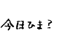 834591816