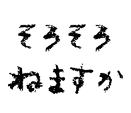 834591818