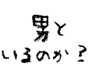 834591819