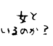 834591820