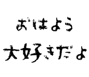 834591821