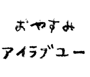 834591822