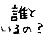 834591825