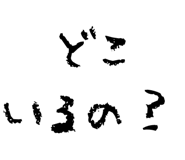 834591826