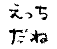 834591827