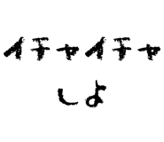 834591828