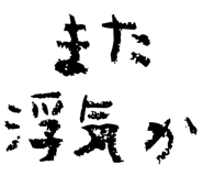 834591829