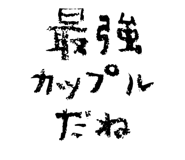 834591832
