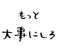 834591836