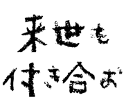 834591837