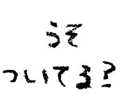 834591838