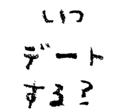 834591839