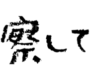 834591840