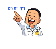 834594525