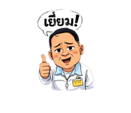 834594528