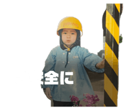 834597027