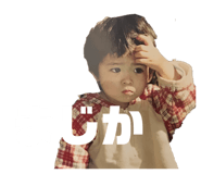 834597029
