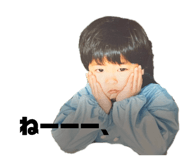 834597032