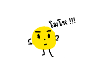 834598526