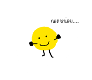 834598528