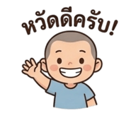 834598937