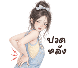 ลายที่ 9