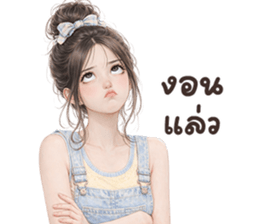 ลายที่ 15