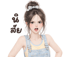 ลายที่ 21