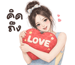 ลายที่ 25