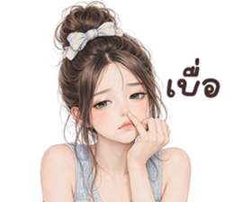 ลายที่ 47