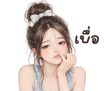 ลายที่ 24