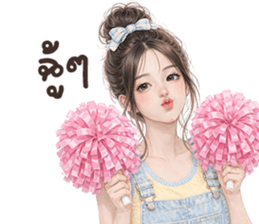 ลายที่ 49