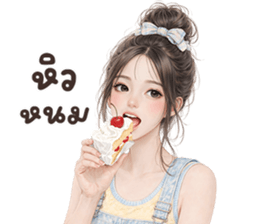 ลายที่ 55