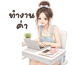 ลายที่ 57