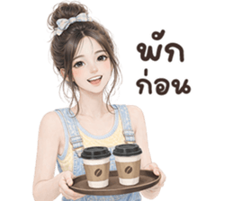 ลายที่ 59