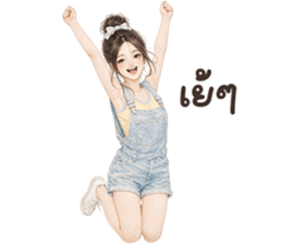 ลายที่ 61