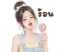 ลายที่ 63