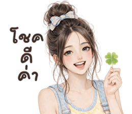 ลายที่ 65