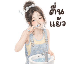 ลายที่ 69