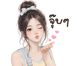 ลายที่ 71