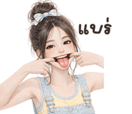 ลายที่ 73