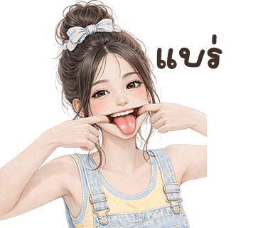 ลายที่ 37