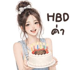 ลายที่ 75