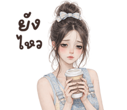 ลายที่ 77