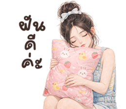 ลายที่ 79