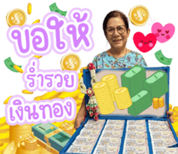 834599853