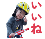 834601142