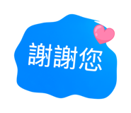 834603802