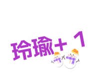834603803