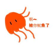 834603811
